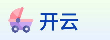 开云 logo